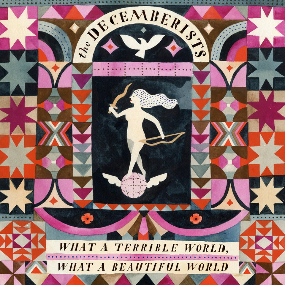 BGS Class of 2015: Albums