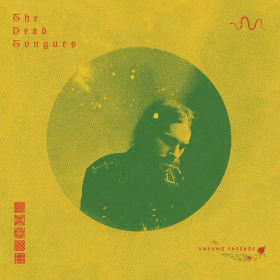 BGS Top Albums of 2018
